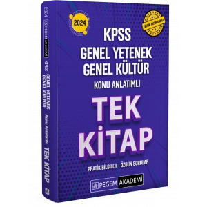 2024 KPSS Genel Yetenek Genel Kültür Konu Anlatımlı Tek Kitap