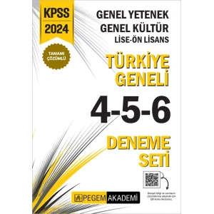 2024 KPSS Genel Yetenek Genel Kültür Lise-Ön Lisans Tamamı Çözümlü Türkiye Geneli Tamamı Çözümlü 4-5-6 (3lü Deneme Seti)