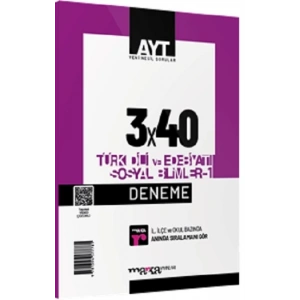 2025 AYT Türk Dili ve Edebiyatı Sosyal Bilimler-1 3x40 Deneme