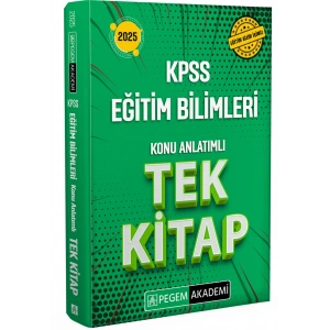 2025 KPSS Eğitim Bilimleri Konu Anlatımlı Tek Kitap