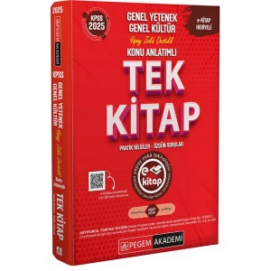 2025 KPSS Genel Yetenek Genel Kültür Konu Anlatımlı Tek Kitap