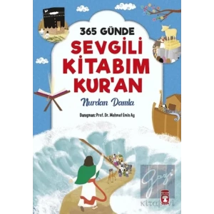 365 Günde Sevgili Kitabım Kuran