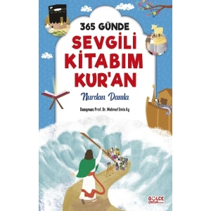 365 Günde Sevgili Kitabım Kuran (Fleksi Cilt)