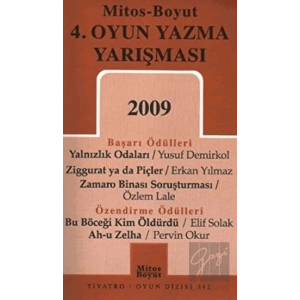 4. Oyun Yazma Yarışması 2009