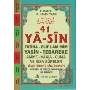 41 Ya-sin (Kod: YAS001)