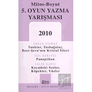 5. Oyun Yazma Yarışma 2010