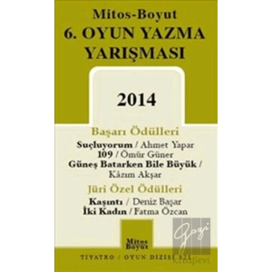 6. Oyun Yazma Yarışması 2014