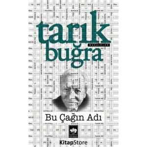 Bu Çağın Adı