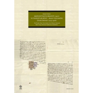 Abdülfettahın Şikayeti (1907) ve Yeniçiftlik Köyü - Kale-i Sultaniye Livası Davası (1914 - 1918 ) Kemal Gözler