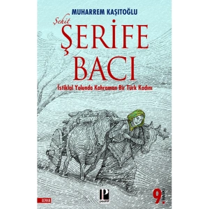 ŞEHİT ŞERİFE BACI
