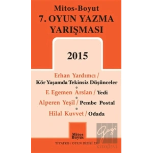 7. Oyun Yazma Yarışması 2015