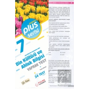 7. Sınıf Plus Serisi Din Kültürü ve Ahlak Bilgisi Yaprak Test