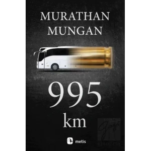 995 Km