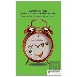 A Book On MTS: Multilateral Trade System
