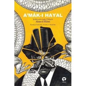 Amak-ı Hayal