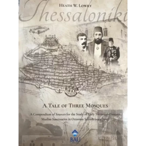 A Tale of Three Mosques