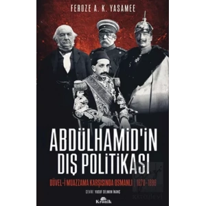 Abdülhamid’in Dış Politikası