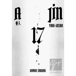 Ajin 17. Cilt