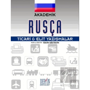 Akademik Rusça Ticari Elit Yazışmalar