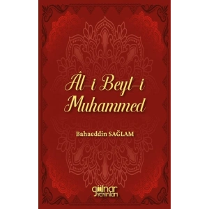 Al-i Beyt-i Muhammed