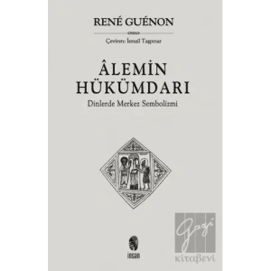 Alemin Hükümdarı