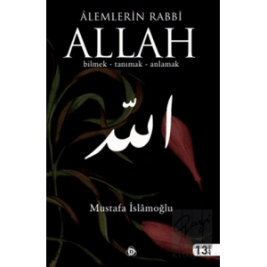 Alemlerin Rabbi Allah (cc)