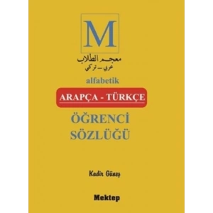 Alfabetik Arapça - Türkçe Öğrenci Sözlüğü