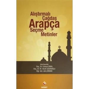 Alıştırmalı Çağdaş Arapça Seçme Metinler