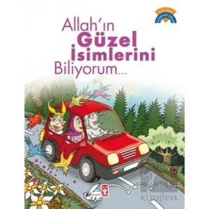 Allahın Güzel İsimlerini Biliyorum - Dinimi Öğreniyorum