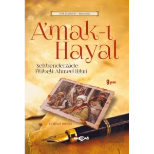 Amak-ı Hayal