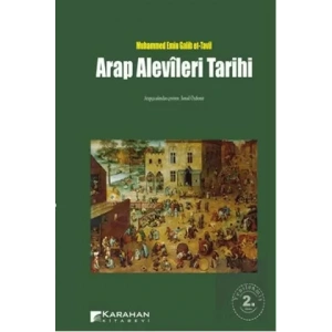 Arap Alevileri Tarihi