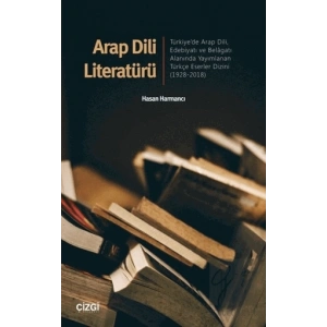 Arap Dili Literatürü
