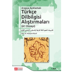 Arapça Açıklamalı Türkçe Dilbilgisi Alıştırmaları (A1 Düzeyi)