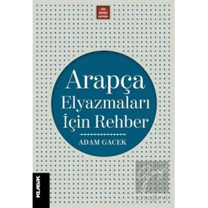 Arapça Elyazmaları İçin Rehber