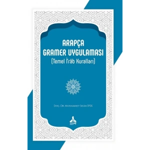 Arapça Gramer Uygulaması (Temel İ’rab Kuralları)
