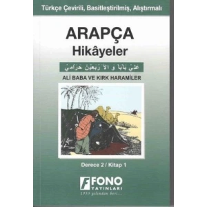 Arapça Hikayeler - Ali Baba ve Kırk Haramiler (Der