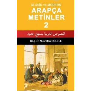 Arapça Metinler 2- Klasik ve Modern