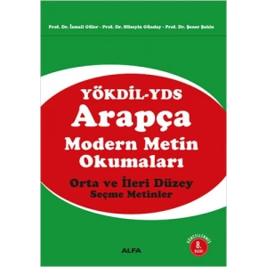 Arapça Modern Metin Okumaları
