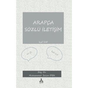 Arapça Sözlü İletişim (Elmuhadesel Arabiyye)