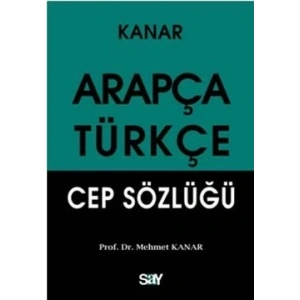 Arapça - Türkçe Cep Sözlüğü