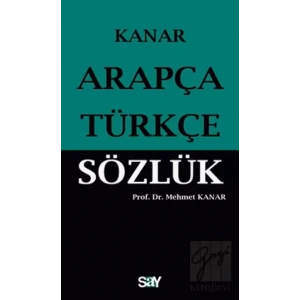 Arapça-Türkçe Sözlük (Küçük Boy)