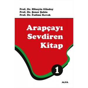 Arapçayı Sevdiren Kitap 1