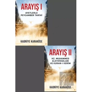 Arayış 1. ve 2. Cilt