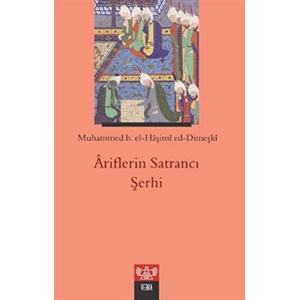 Ariflerin Satrancı Şerhi
