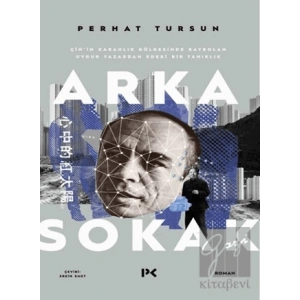 Arka Sokak