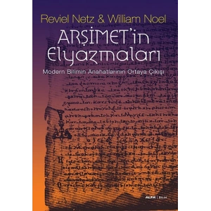 Arşimetin Elyazmaları