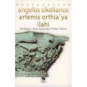 Artemis Orthiaya İlahi