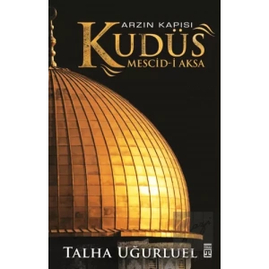 Arzın Kapısı Kudüs