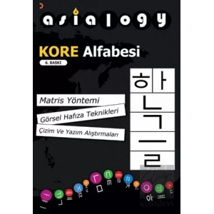 Asialogy Kore Alfabesi