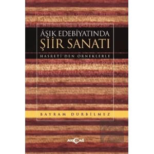 Aşık Edebiyatında Şiir Sanatı